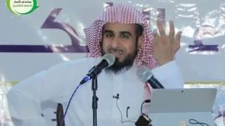 صورة نظرية المعرفة 02  - عبدالله العجيري