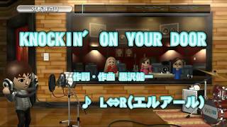 カラオケJOYSOUND - (カバー) KNOCKIN' ON YOUR DOOR（分析採点）