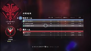[無言プレイ]destiny 2復帰！！