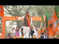 BJP Theme Song Election 2026 Assam Election Himanta Biswa Sarma