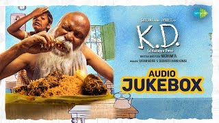 KD - Jukebox