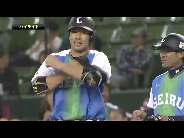 9月26日 埼玉西武ライオンズ 対 東北楽天ゴールデンイーグルス ハイライト