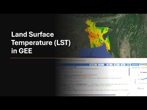 Land Surface Temperature (LST) | Vibepedia