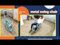 Make A Chair At Home Diy Swing Chair Ultimate Chair Build