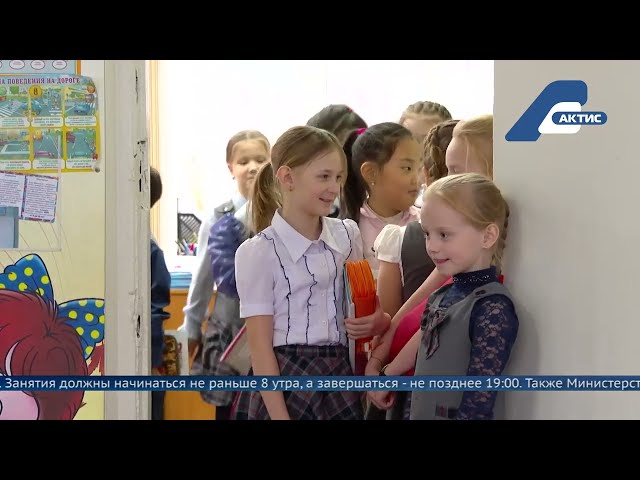 С первого сентября в России вступает в силу целый ряд новых законов и поправок