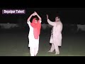 Hoya Jy Tu Kuri Ay Delhi Sher Di