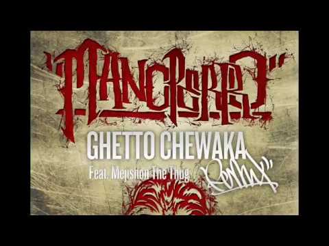 Manoperro Feat Mejishon The Thug - Yoni Luv PtII Dream Remix by Pieisio (Prod by Balistik Maker)