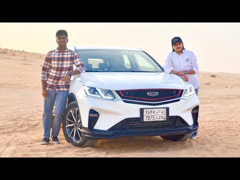 The 2020 Geely Coolray Is A Really Cool Chinese SUV !!! Review & Drive - Car Manics