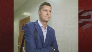 Характерная фамилия