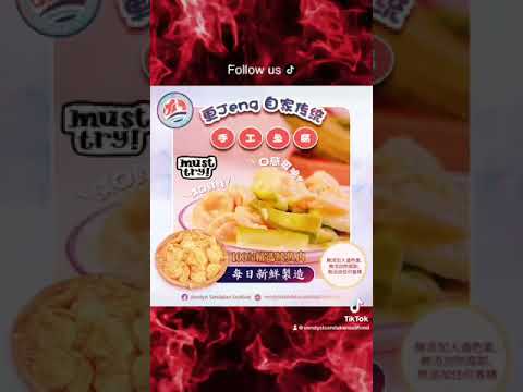 一吃就上瘾的百搭食物—— #野生深海鱼腐！