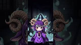 百物語で最後の1本を消したらどうなる？絶対にやってはいけない理由