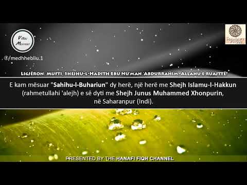Mufti Ebu Nu'man 'Abdurrahim - "E vërteta rreth ''Shejh'' Albanit (Nasiruddin Albanit)"