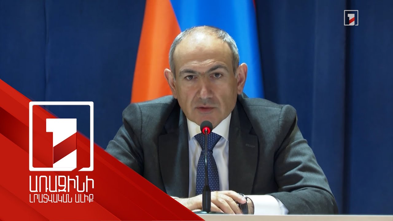 Նոր մեքենան իմաստ չի ունենա, եթե նոր մեքենայով ծառայություն իրականացնող մարդը չփոխվի. ՀՀ վարչապետ