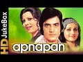 Somwar Ko Hum Mile Lyrics - Apnapan