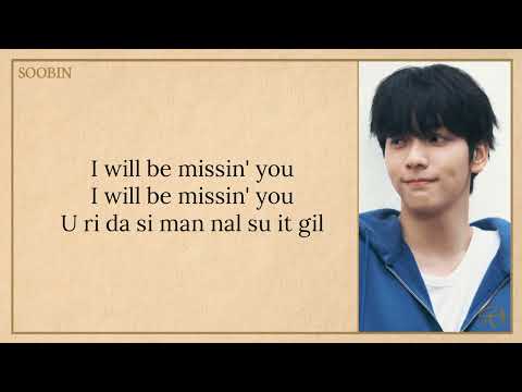 TXT When the Day Comes (Resident Playbook Ost Part 9) Easy Lyrics