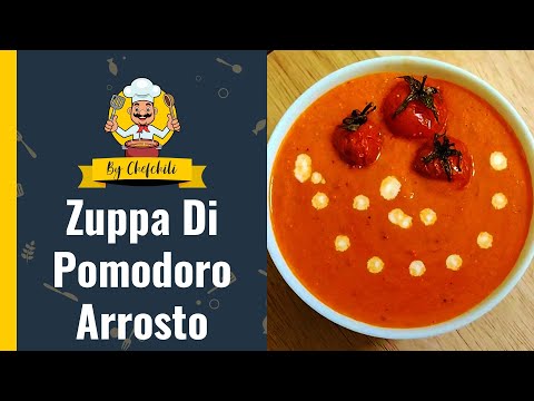 Zuppa di pomodoro arrosto e aglio | Zuppa di pomodoro arrosto e basilico | Zuppa di pomodoro cremosa