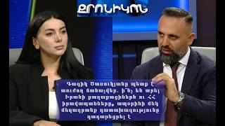 Ծառուկյանը պետք է տուժող ճանաչվեր․ ի՞նչ են արել Իրանում և ՀՀ իրավապահները․1 հետապնդում չեղարկվել է