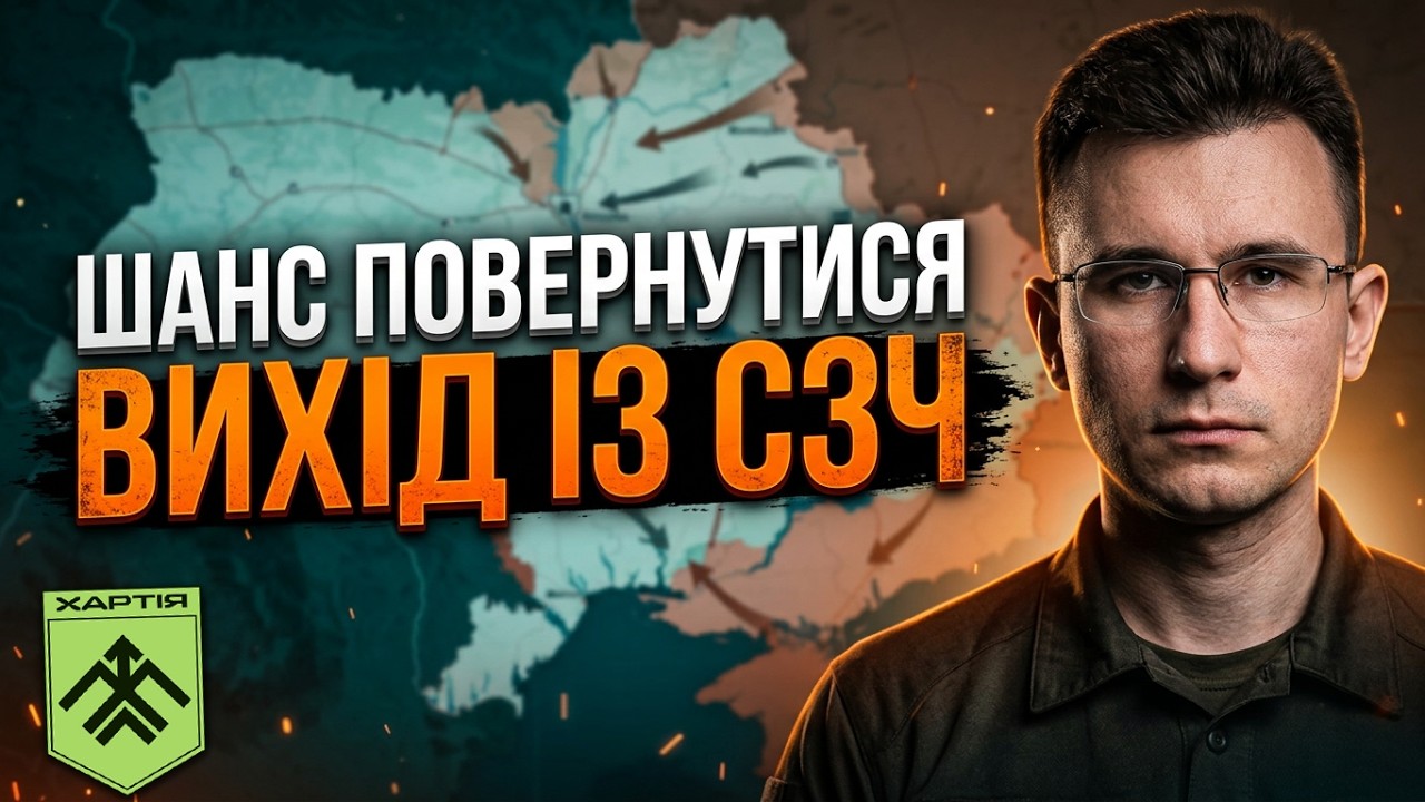 ⚡️ТЕРМІНОВО! Ця проста дія рятує від тюрми: у НГУ розкрили деталі поверненн?