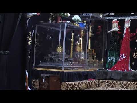 18th Safar Majlis- Astaana e Zehra, NJ - 9/26/21