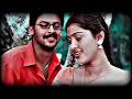 Alanguyel Koovum Rayil Love Song Parthipan Kanavu