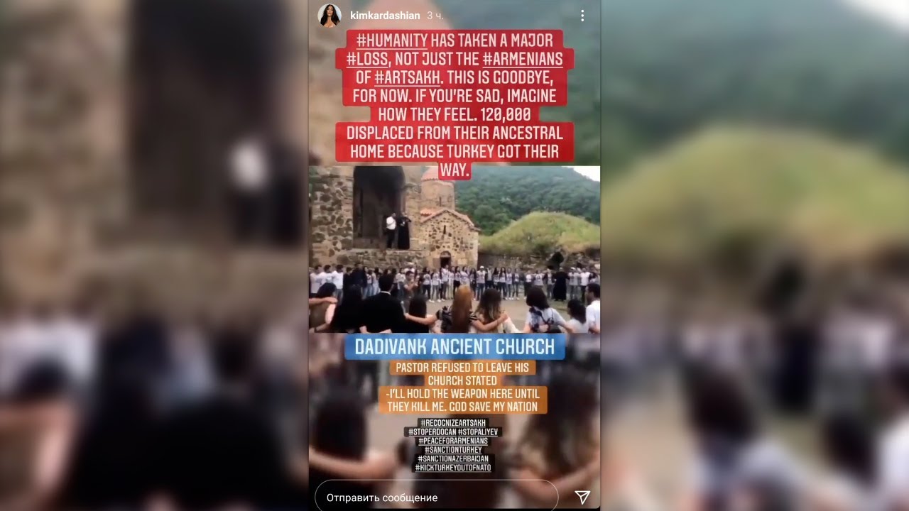 «Մեծ կորուստ ամբողջ մարդկության համար». Քարդաշյանը տեսանյութ է հրապարակել Դադիվանքից