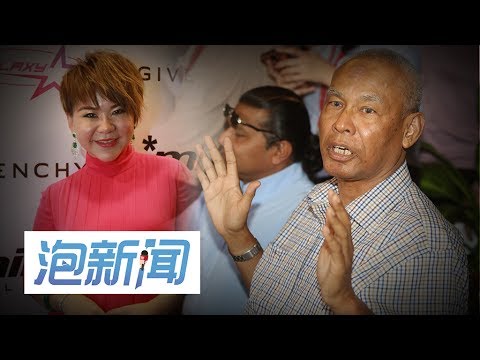 07/06: 慕沙哈山承认是Monspace子公司荣誉主席