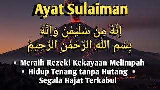 Download lagu Iinnahu Min Sulaimana Wainnahu Bismillahirrohmanirrohim. Alla Ta'luu Alayya Wa'tuni Muslimin mp3