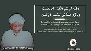 Download lagu 🔴 live streaming LAM YAHTALIM pujian Jawa Setelah Adzan (Berisi Keistimewaan Nabi SAW) #banten mp3