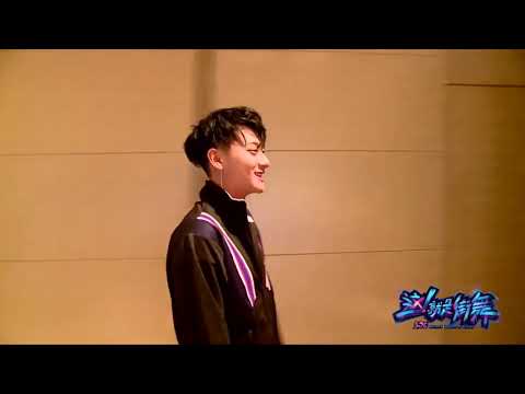 180216 Z.TAO Street Dance Of China Making Photoshoot