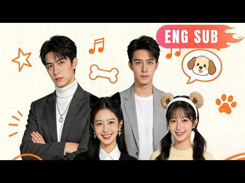 [ENG SUB]✨Two Dogs Reincarnated as Abandoned Wives: Must Be Spoiled to Go Back to Heaven #pure love