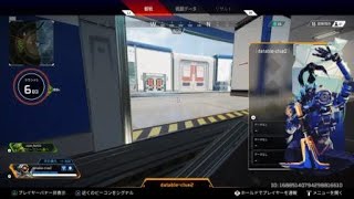[Apex Legends]無免許運転するとこうなります