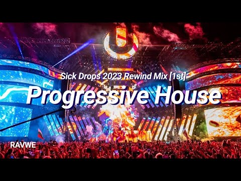 4K | Sick Drops 2023 Rewind Mix [1st]🔥 - 50 Tracks in 22 Minutes (Progressive House)