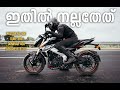 Pulsar NS 400Z Vs Duke 390 Vs Dominar 400 Vs RTR 310 Malayalam Comparison