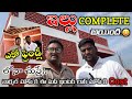 Complete Fully Finished New Mud Eco Friendly Interlock Brick House Full Details In Telugu