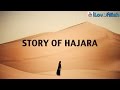 Story Of Hajara ᴴᴰ | *Emotional* Bilal Assad