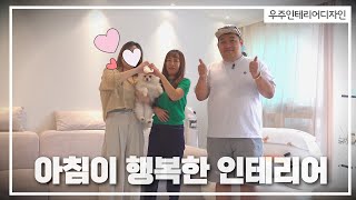 임은동 백산빌리지