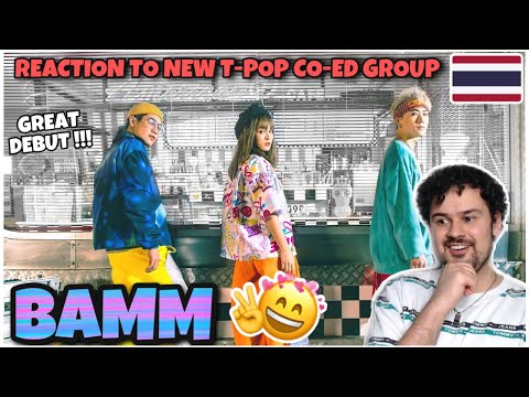 GERMAN Reaction to NEW T-POP Co-ED Group: bamm -โดนเทแต่เท่อยู่ (2cool2care) [Triple H of Thailand?]
