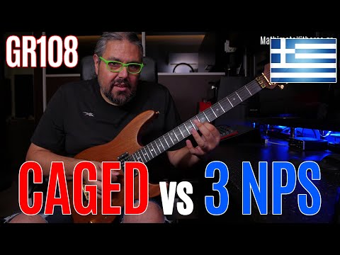 GR108 CAGED συστημα vs 3 note per string συστημα | Μάθημα Κιθάρας