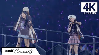 Download lagu [4K | 60fps] aespa - Til We Meet Again | 2023 ‘SYNK : HYPER LINE’ at Tokyo Dome mp3