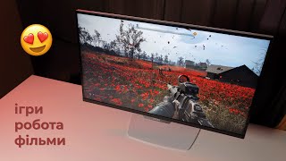 MSI MPG 274URDFW E16M - відео 1