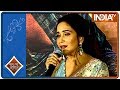 Madhuri Dixit Attends Trailer Launch Of Guns Of Banaras