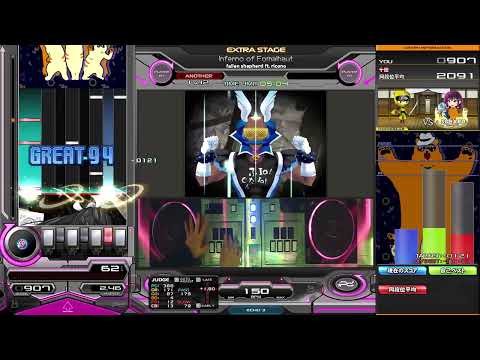 【beatmania IIDX】Inferno of Fomalhaut / fallen shepherd ft. ricono