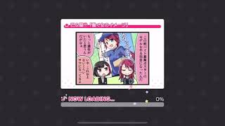 【バンドリ】もうちいどルミナス(AP)#6