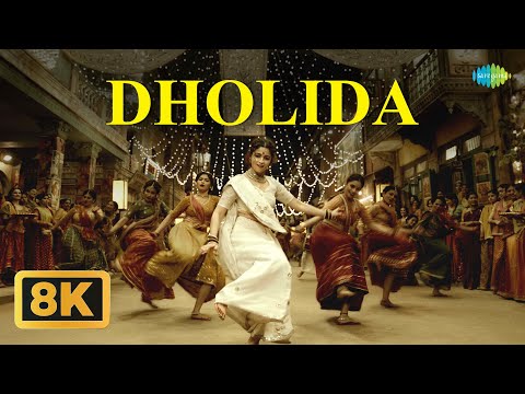 Dholida — watch video