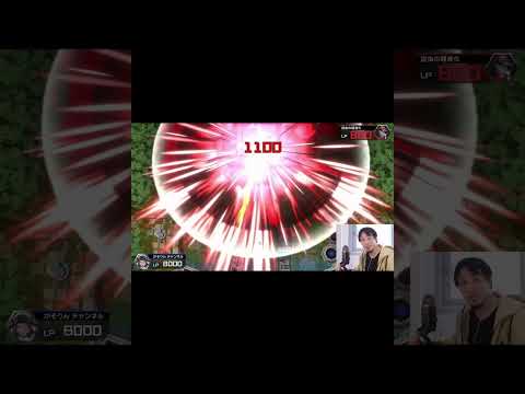 ひろゆきが遊戯王を解説したら名言連発で凄いことになった【遊戯王マスターデュエル】 #Shorts