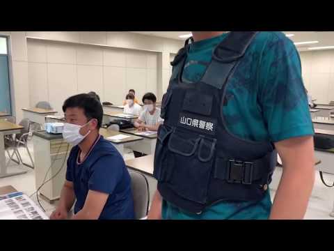 至誠館大学 現役警察官による職業説明会
