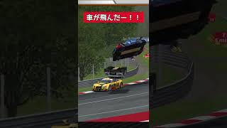 車が空を飛んだー！！　#一風変わったフレンド戦 #IPPEN