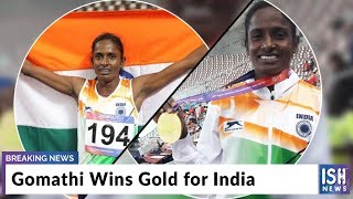 Gomathi Wins Gold for India