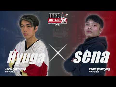 Hyuga vs sena｜JFFC 2022 supported by OUTLIER - Round 32