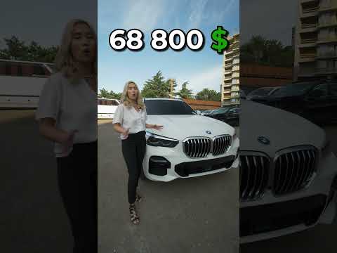 BMW X5 2022